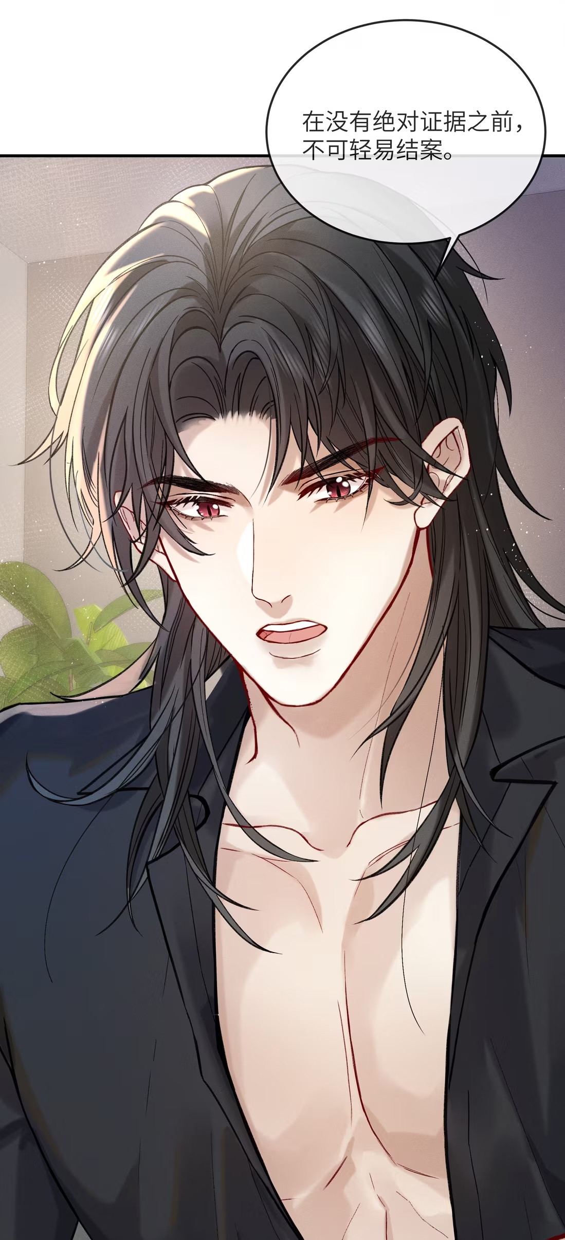 Nhận Kẻ Địch Làm Cha Chap 2 - Trang 3