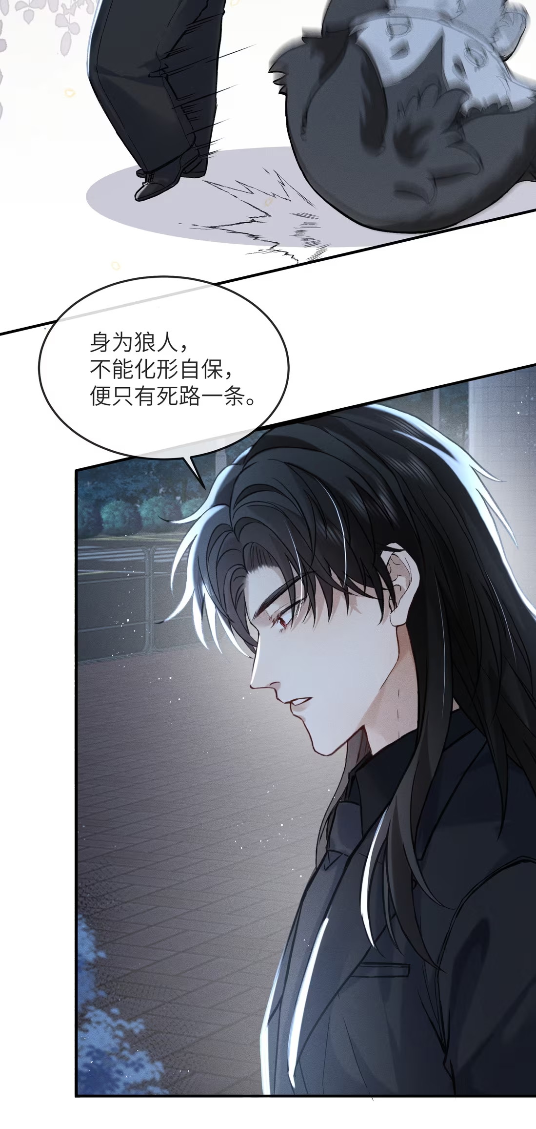 Nhận Kẻ Địch Làm Cha Chap 2 - Trang 3