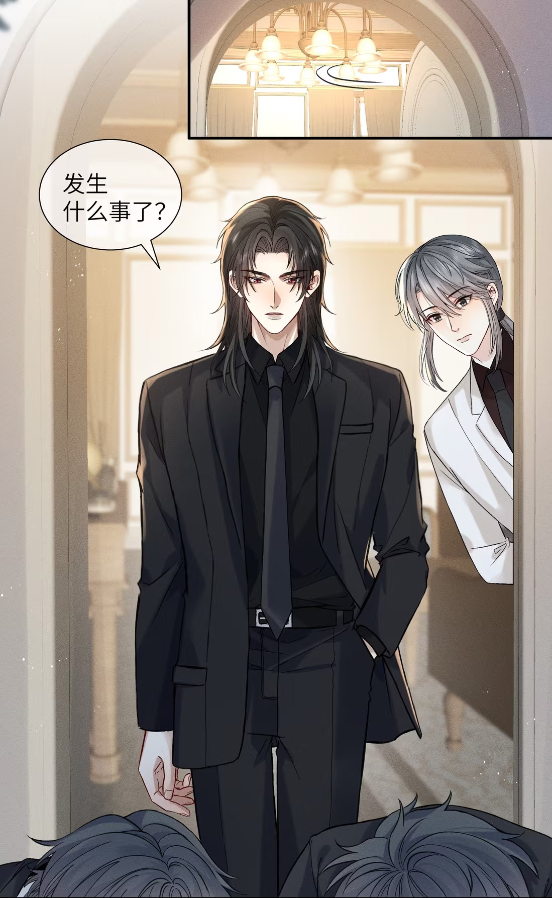 Nhận Kẻ Địch Làm Cha Chap 3 - Trang 3