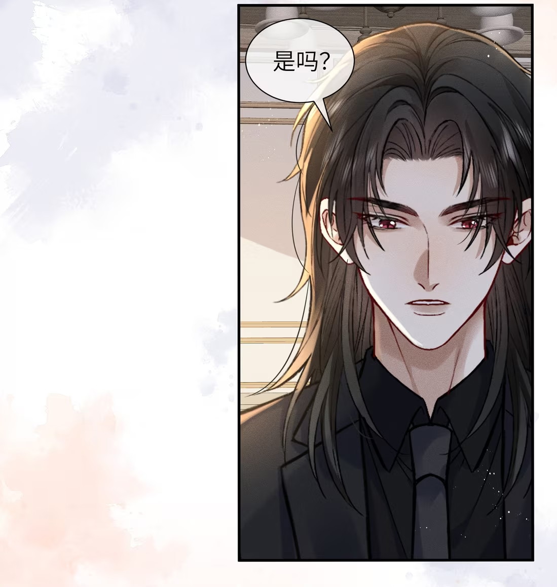 Nhận Kẻ Địch Làm Cha Chap 3 - Trang 3