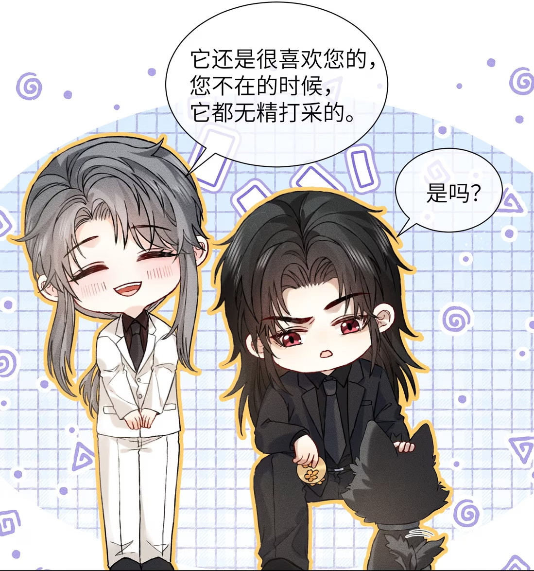 Nhận Kẻ Địch Làm Cha Chap 5 - Trang 3