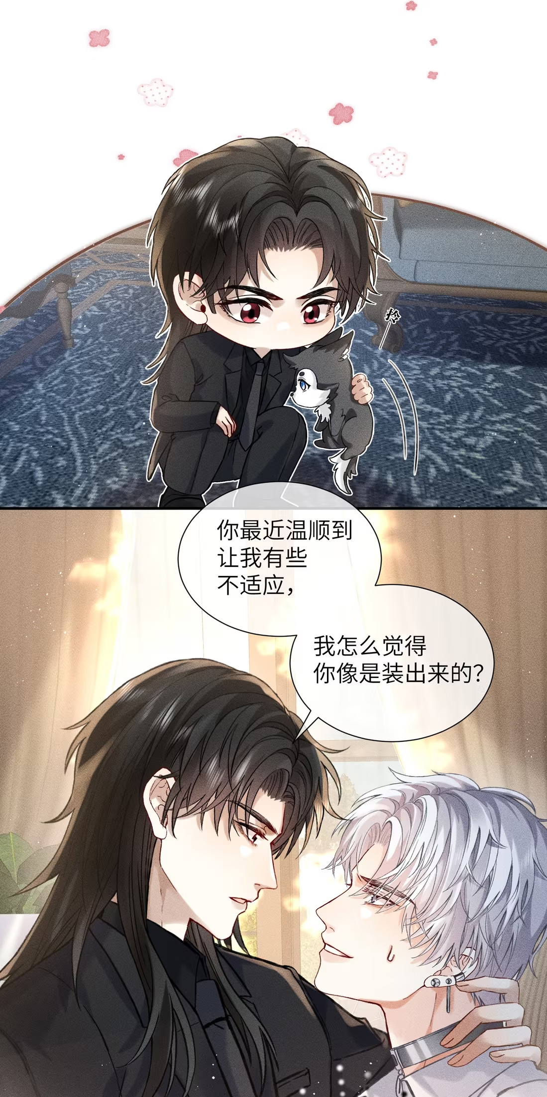 Nhận Kẻ Địch Làm Cha Chap 7 - Trang 3