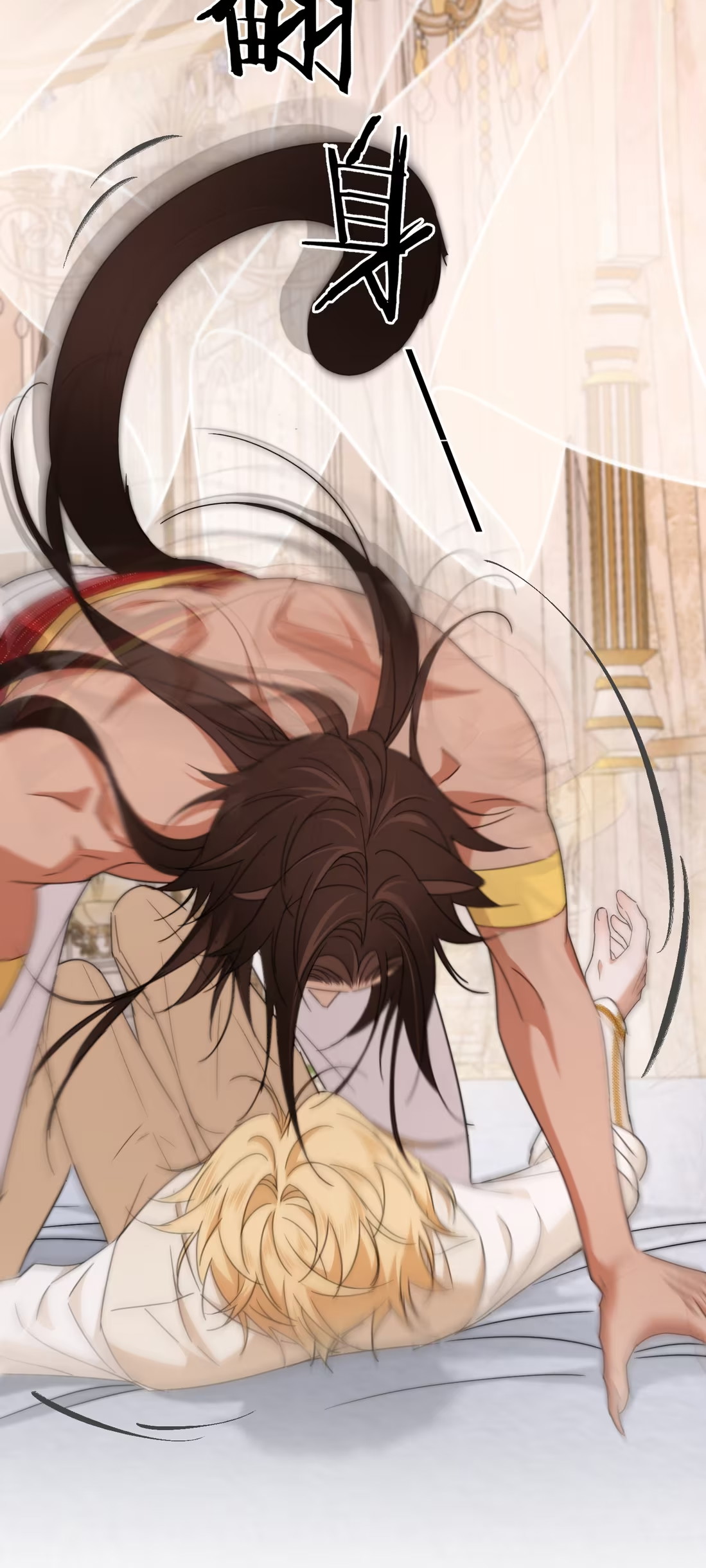 Vương Tử Bệnh Kiều Bị Báo Đen Chiếm Đoạt Đến Nghiện Chapter 10 - Next Chap 11