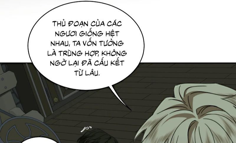 Vương Tử Bệnh Kiều Bị Báo Đen Chiếm Đoạt Đến Nghiện Chapter 12 - Next Chap 13