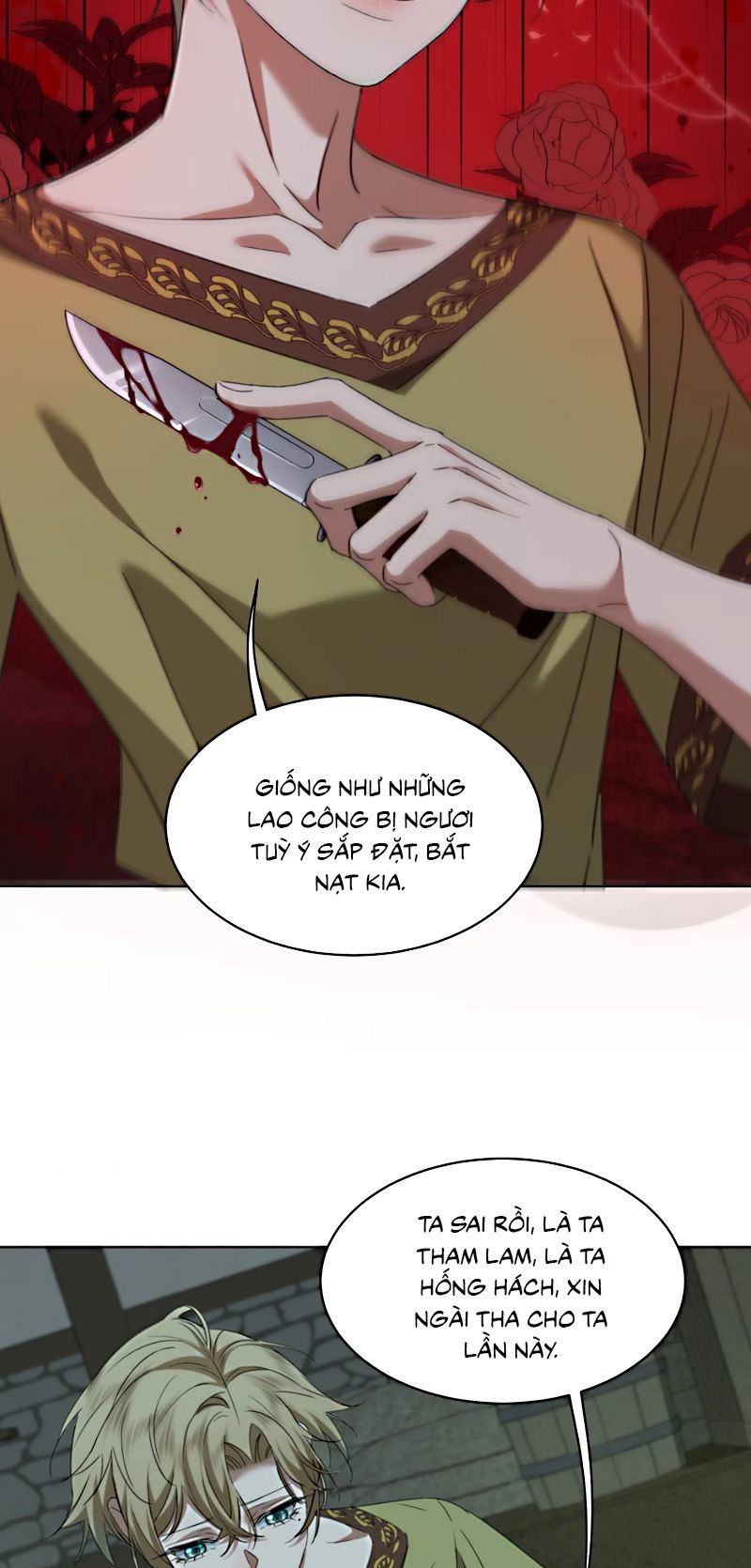 Vương Tử Bệnh Kiều Bị Báo Đen Chiếm Đoạt Đến Nghiện Chapter 12 - Next Chap 13