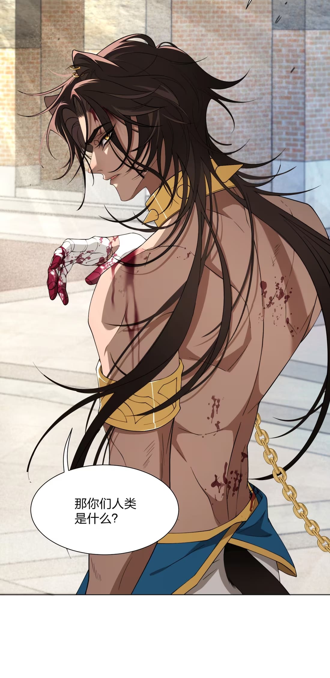 Vương Tử Bệnh Kiều Bị Báo Đen Chiếm Đoạt Đến Nghiện Chap 2 - Trang 4