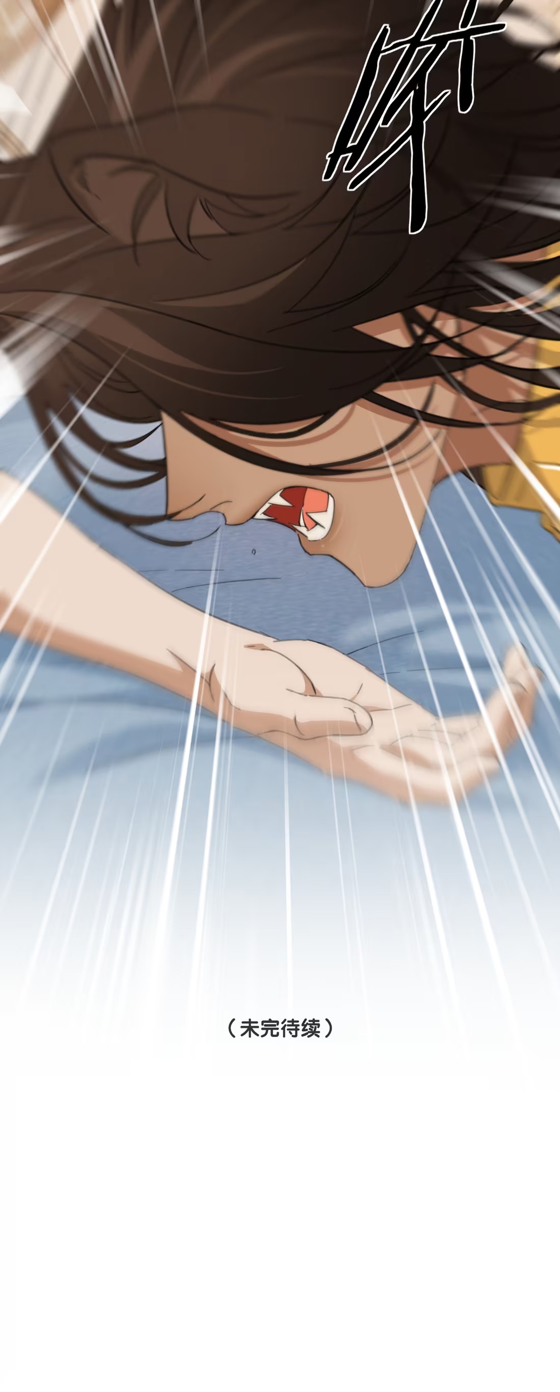 Vương Tử Bệnh Kiều Bị Báo Đen Chiếm Đoạt Đến Nghiện Chapter 5 - Next Chap 6