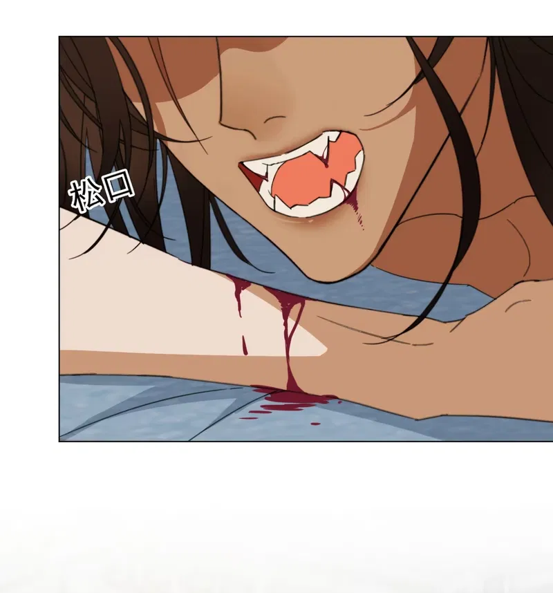 Vương Tử Bệnh Kiều Bị Báo Đen Chiếm Đoạt Đến Nghiện Chap 6 - Trang 4