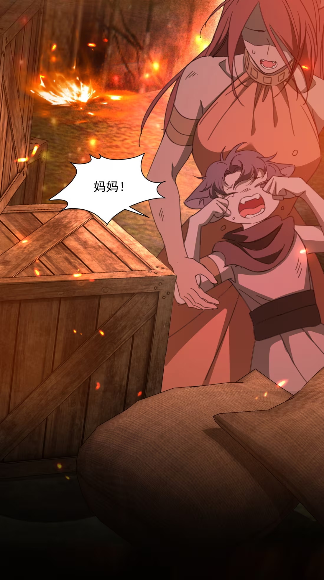 Vương Tử Bệnh Kiều Bị Báo Đen Chiếm Đoạt Đến Nghiện Chapter 7 - Trang 4