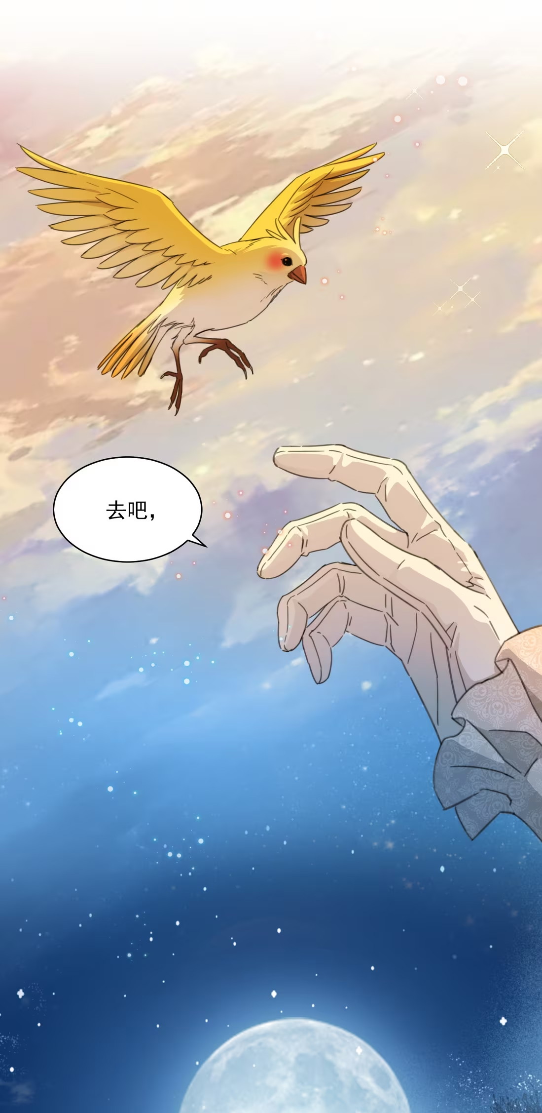 Vương Tử Bệnh Kiều Bị Báo Đen Chiếm Đoạt Đến Nghiện Chap 8 - Trang 4