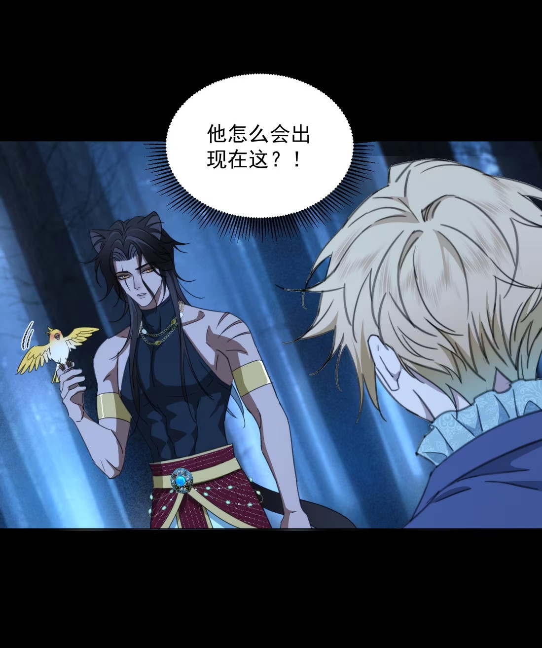 Vương Tử Bệnh Kiều Bị Báo Đen Chiếm Đoạt Đến Nghiện Chap 8 - Trang 4
