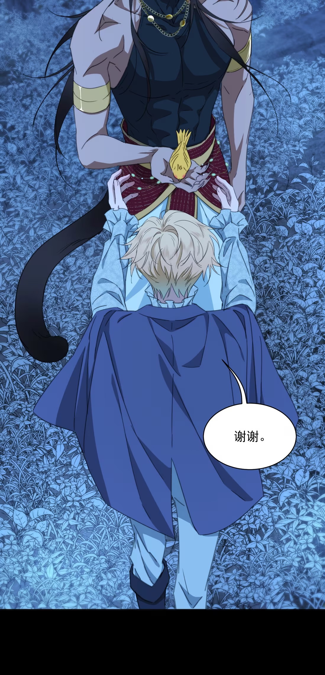 Vương Tử Bệnh Kiều Bị Báo Đen Chiếm Đoạt Đến Nghiện Chap 8 - Trang 4