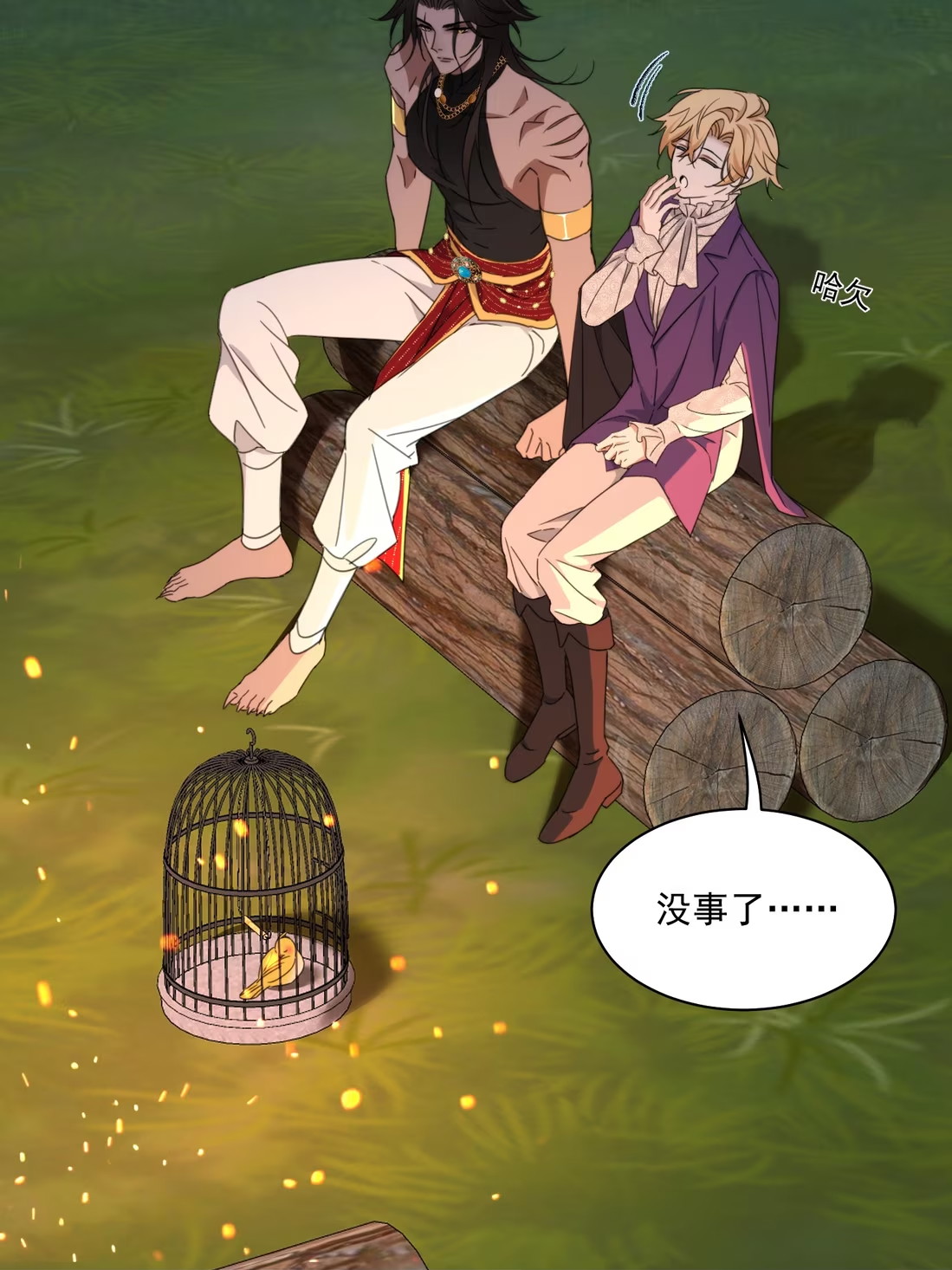 Vương Tử Bệnh Kiều Bị Báo Đen Chiếm Đoạt Đến Nghiện Chap 9 - Trang 4
