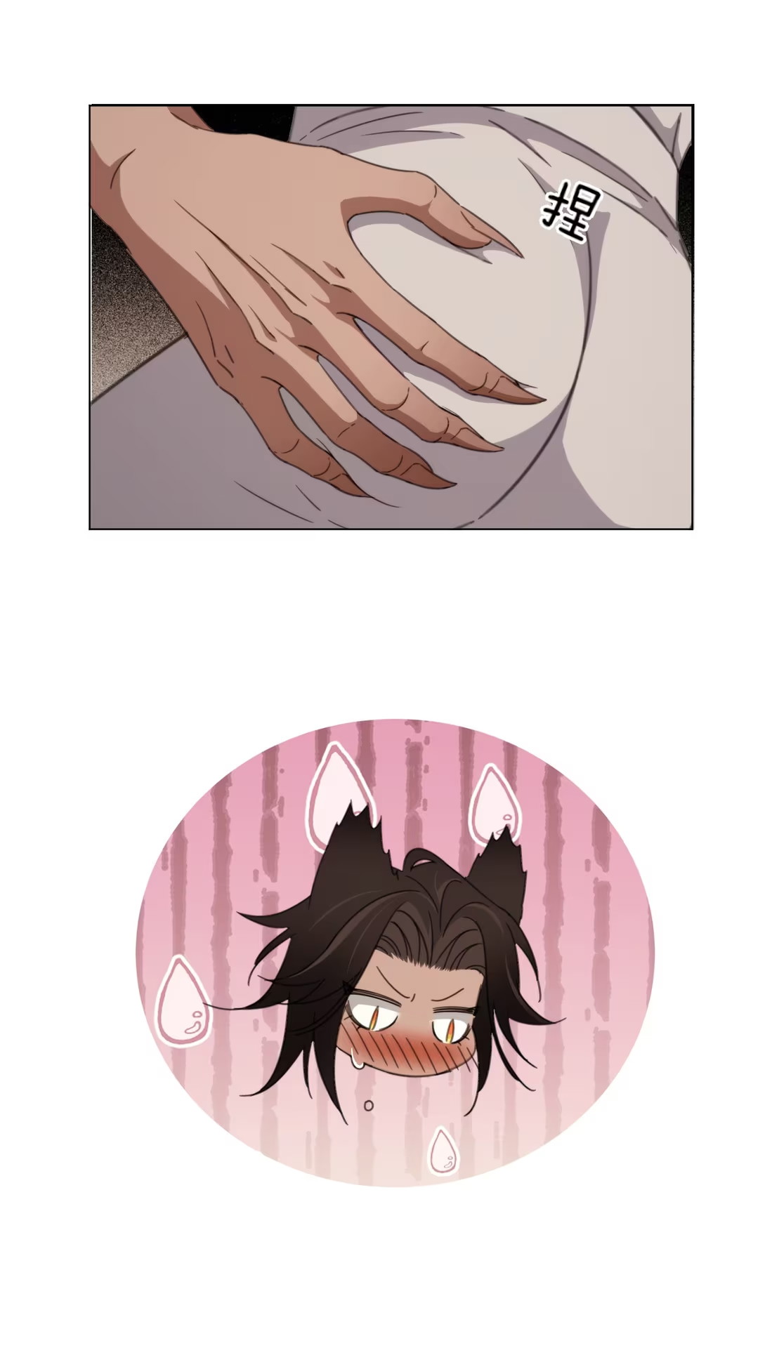 Vương Tử Bệnh Kiều Bị Báo Đen Chiếm Đoạt Đến Nghiện Chap 9 - Next Chapter 10