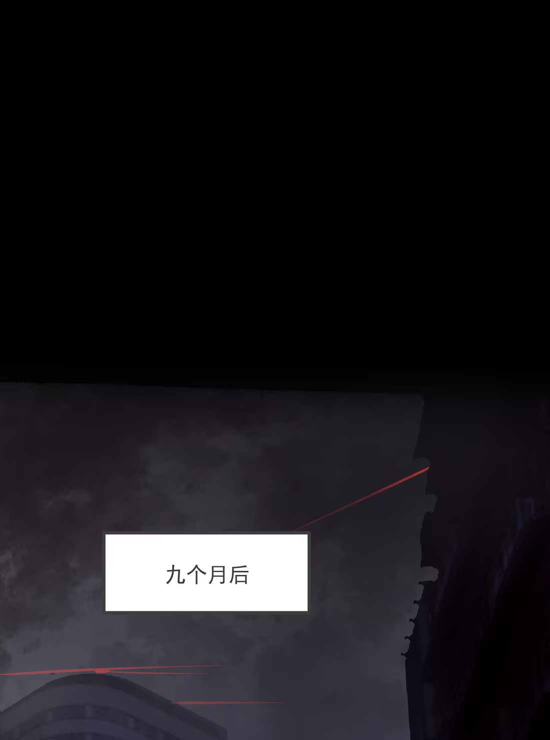 Bị Chó Điên Phát Hiện Tôi Là Đồng Loại Chap 2 - Trang 3