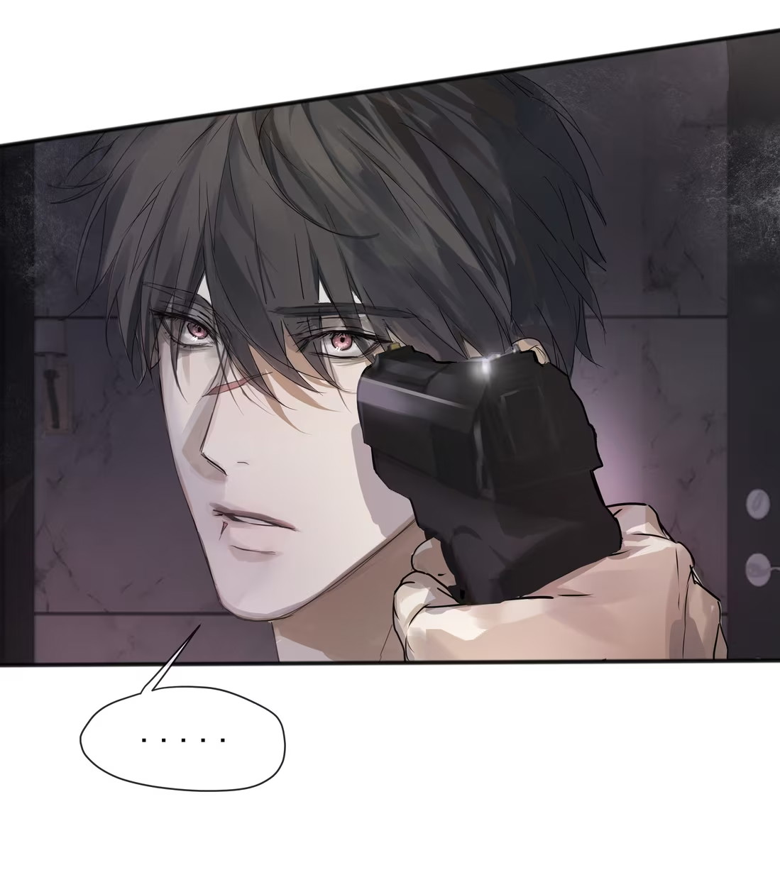Bị Chó Điên Phát Hiện Tôi Là Đồng Loại Chap 3 - Trang 3