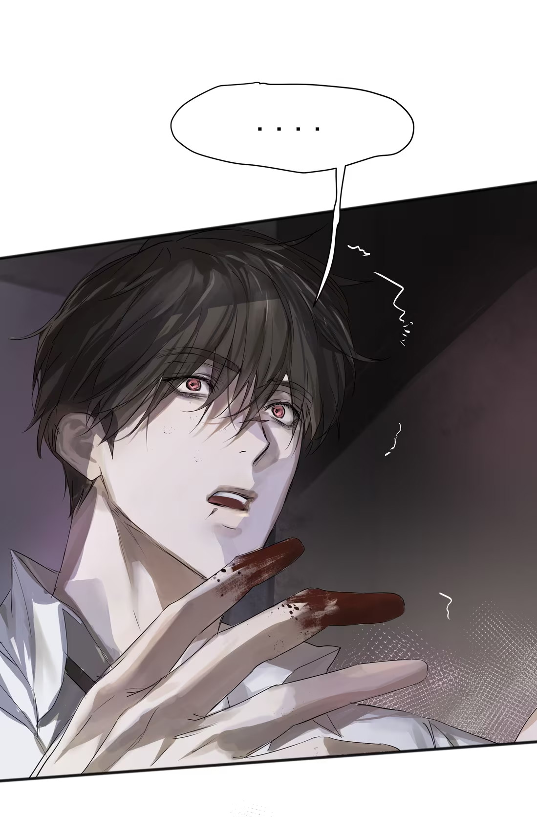 Bị Chó Điên Phát Hiện Tôi Là Đồng Loại Chap 4 - Trang 3