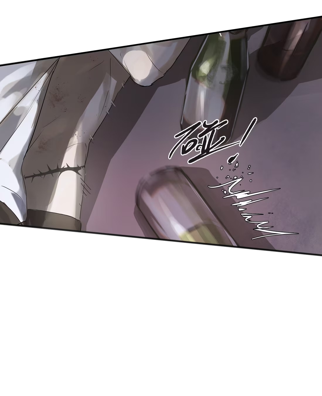 Bị Chó Điên Phát Hiện Tôi Là Đồng Loại Chap 4 - Trang 3