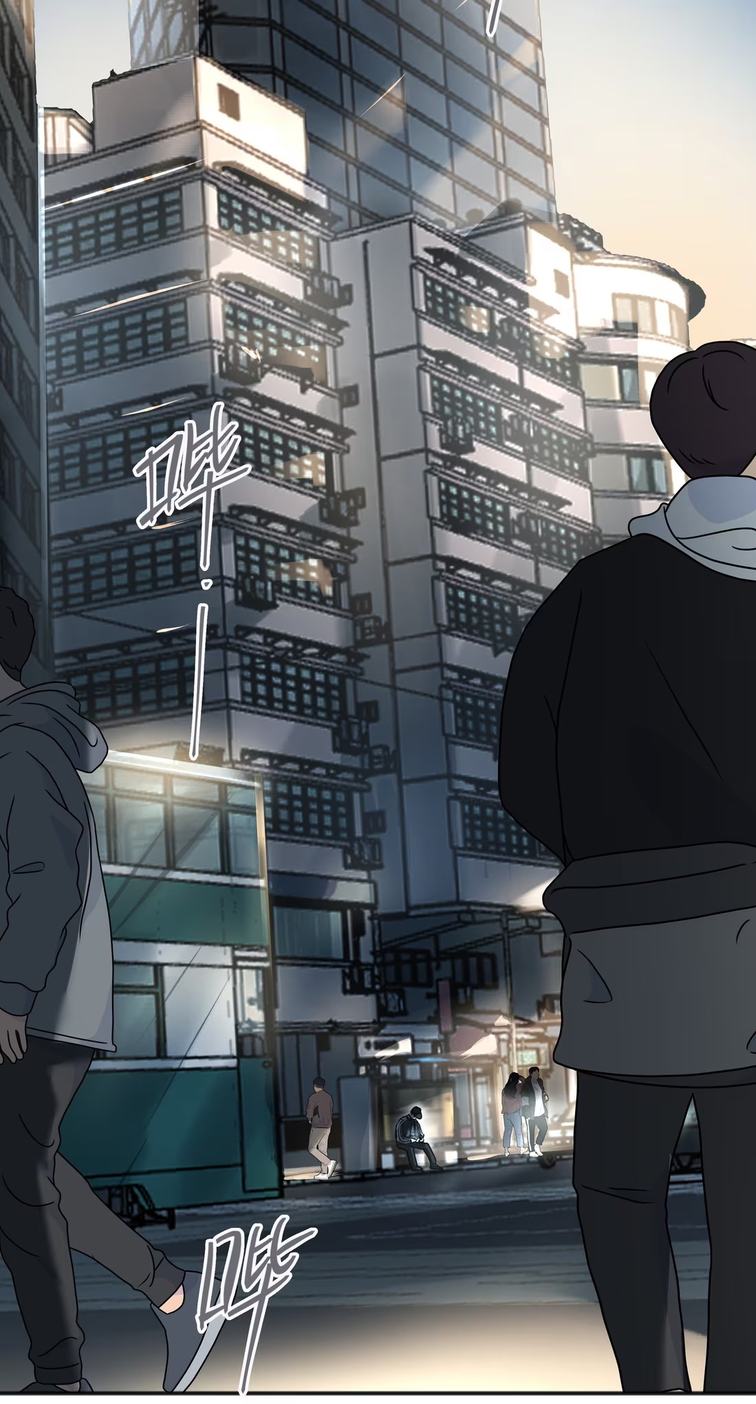 Bị Chó Điên Phát Hiện Tôi Là Đồng Loại Chap 7 - Trang 3