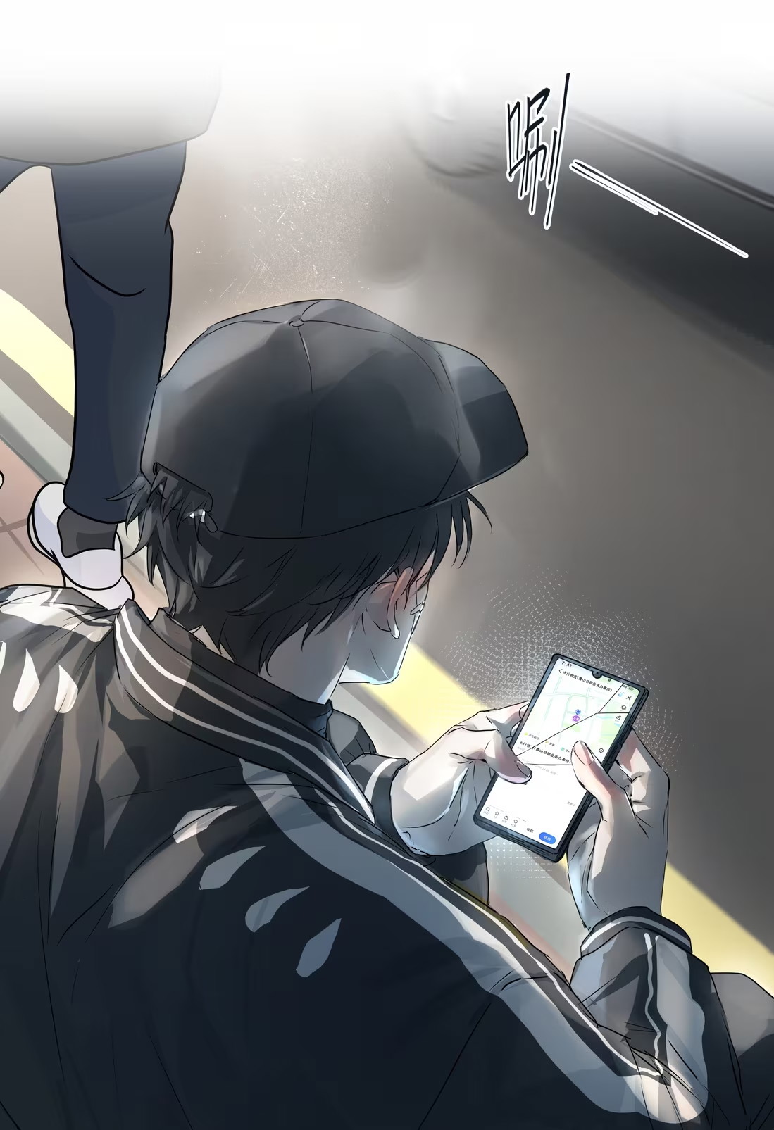 Bị Chó Điên Phát Hiện Tôi Là Đồng Loại Chap 7 - Trang 3