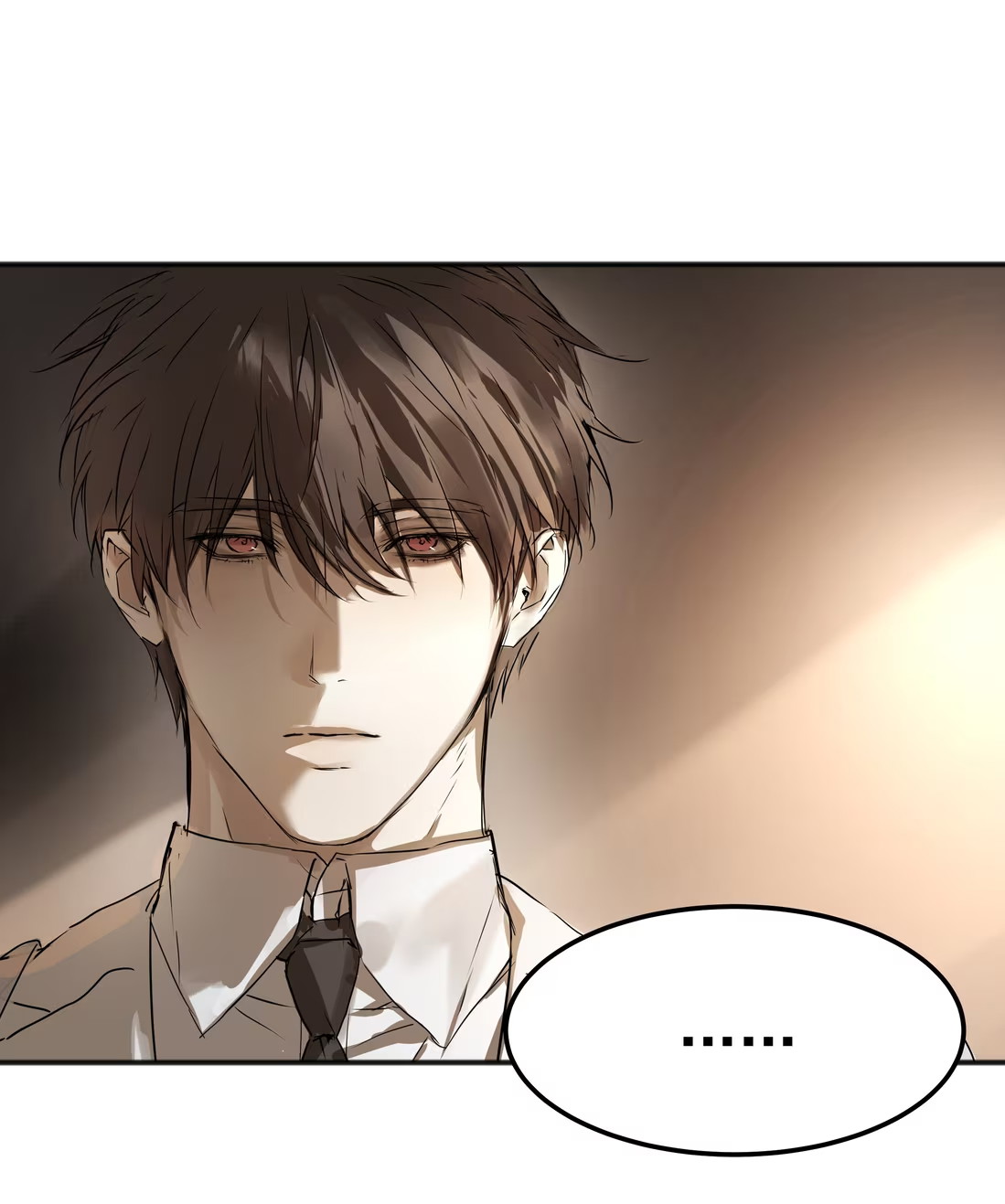 Bị Chó Điên Phát Hiện Tôi Là Đồng Loại Chap 7 - Trang 3
