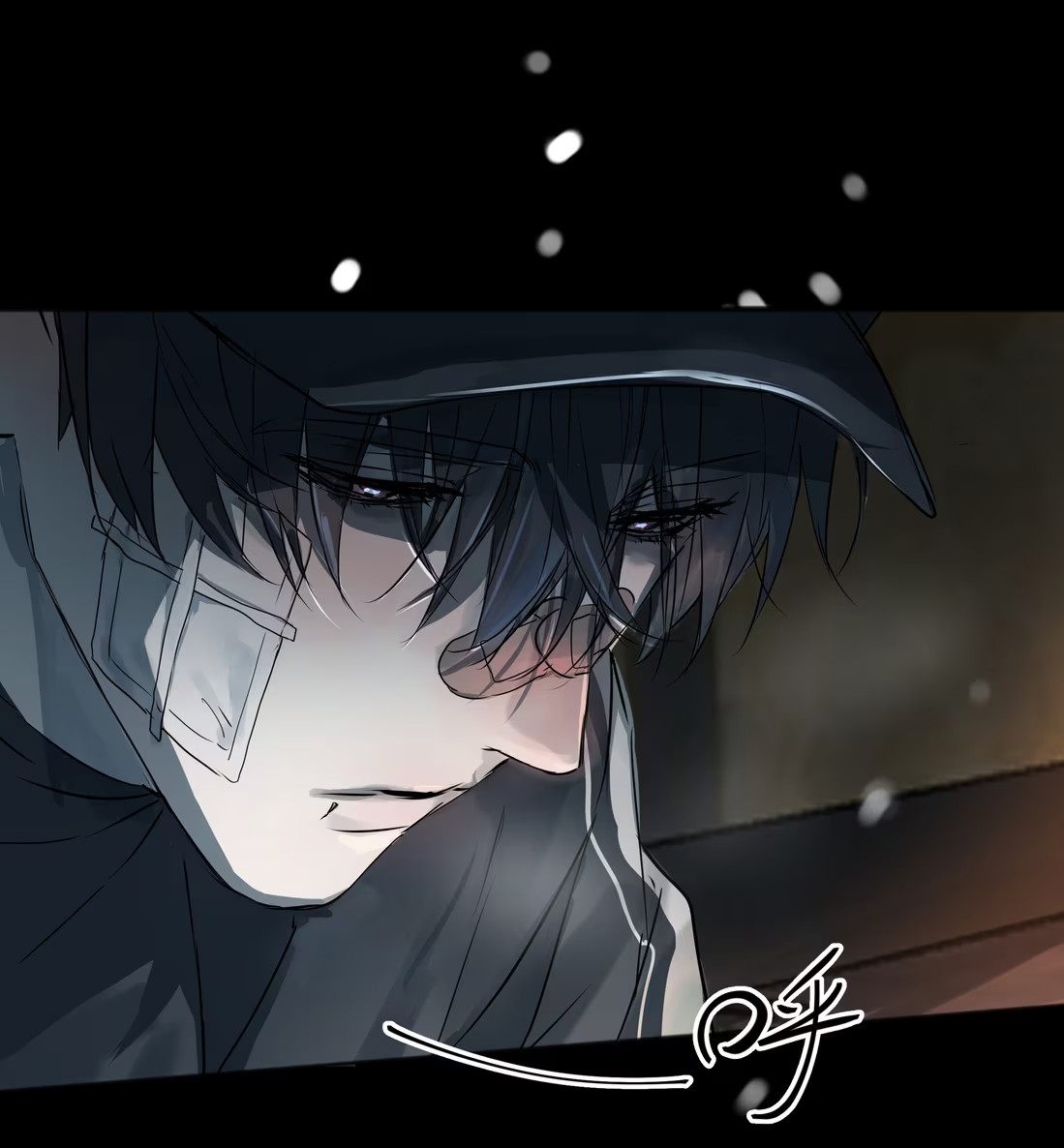 Bị Chó Điên Phát Hiện Tôi Là Đồng Loại Chap 7 - Trang 3