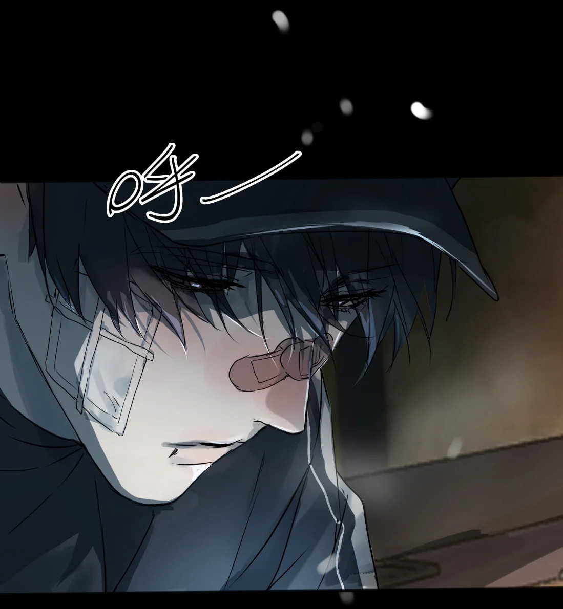 Bị Chó Điên Phát Hiện Tôi Là Đồng Loại Chap 7 - Trang 3