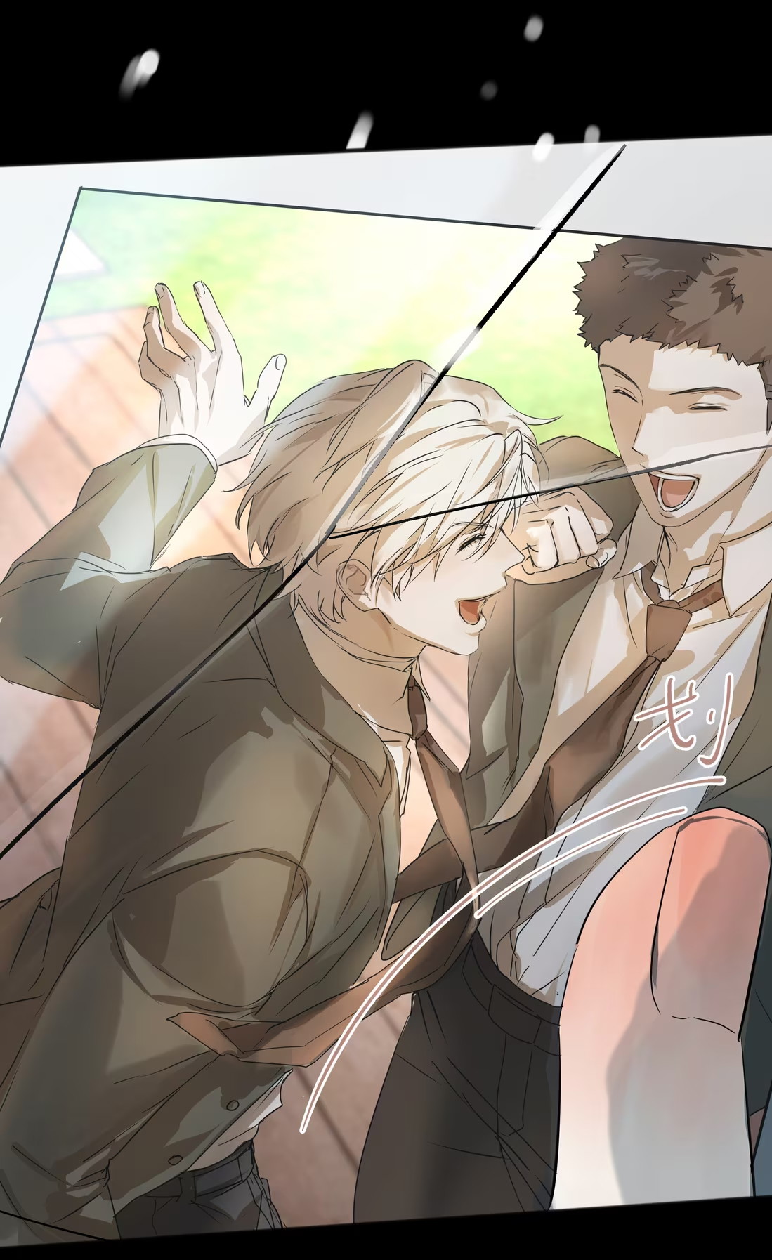 Bị Chó Điên Phát Hiện Tôi Là Đồng Loại Chap 7 - Trang 3