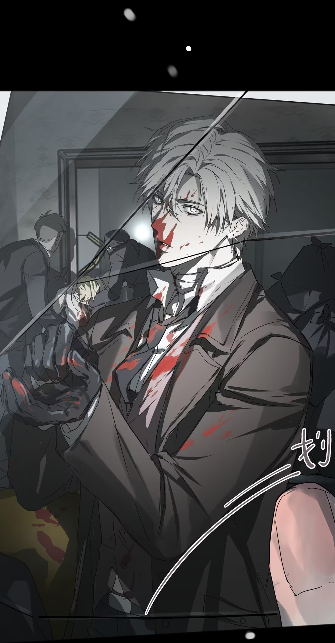 Bị Chó Điên Phát Hiện Tôi Là Đồng Loại Chap 7 - Trang 3