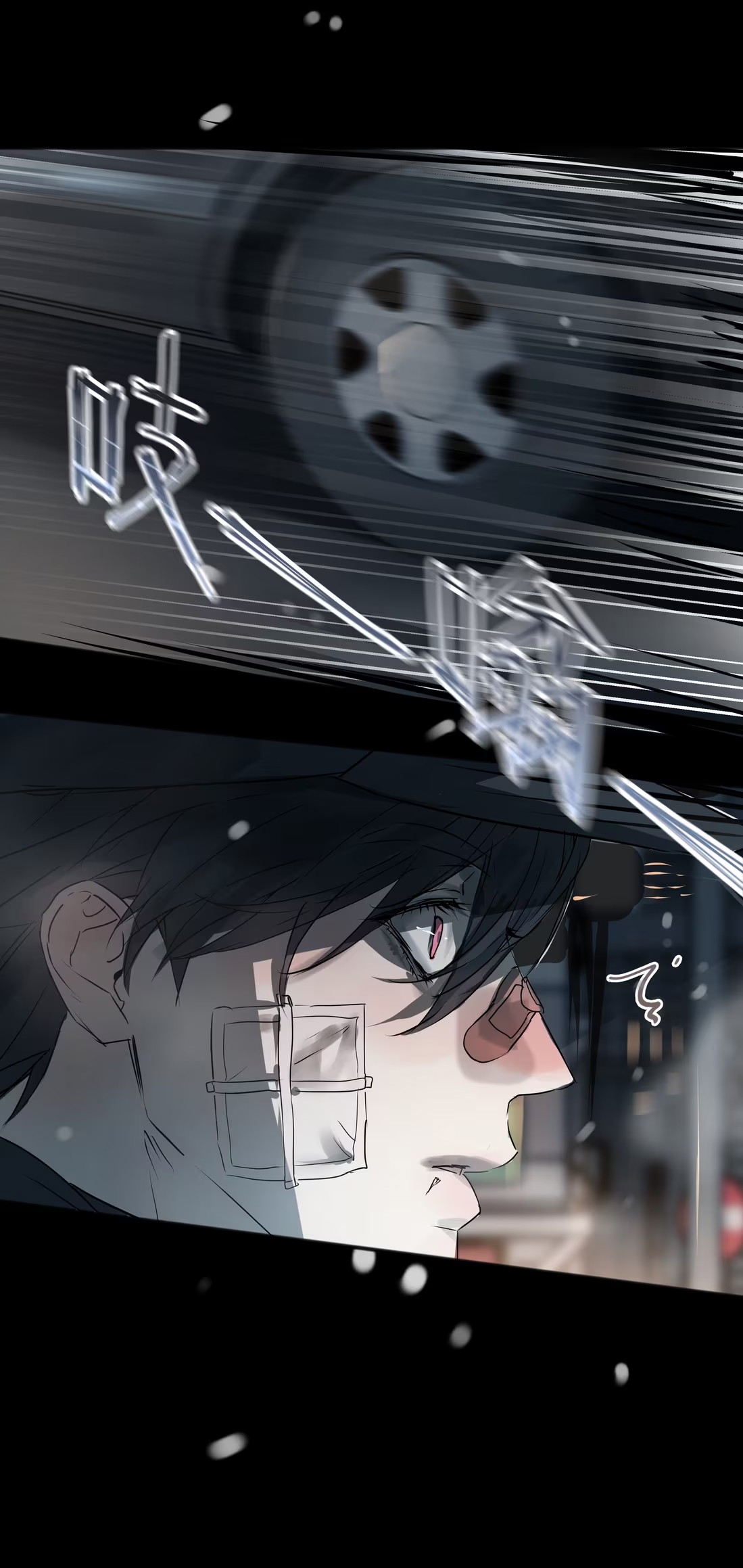 Bị Chó Điên Phát Hiện Tôi Là Đồng Loại Chap 7 - Trang 3