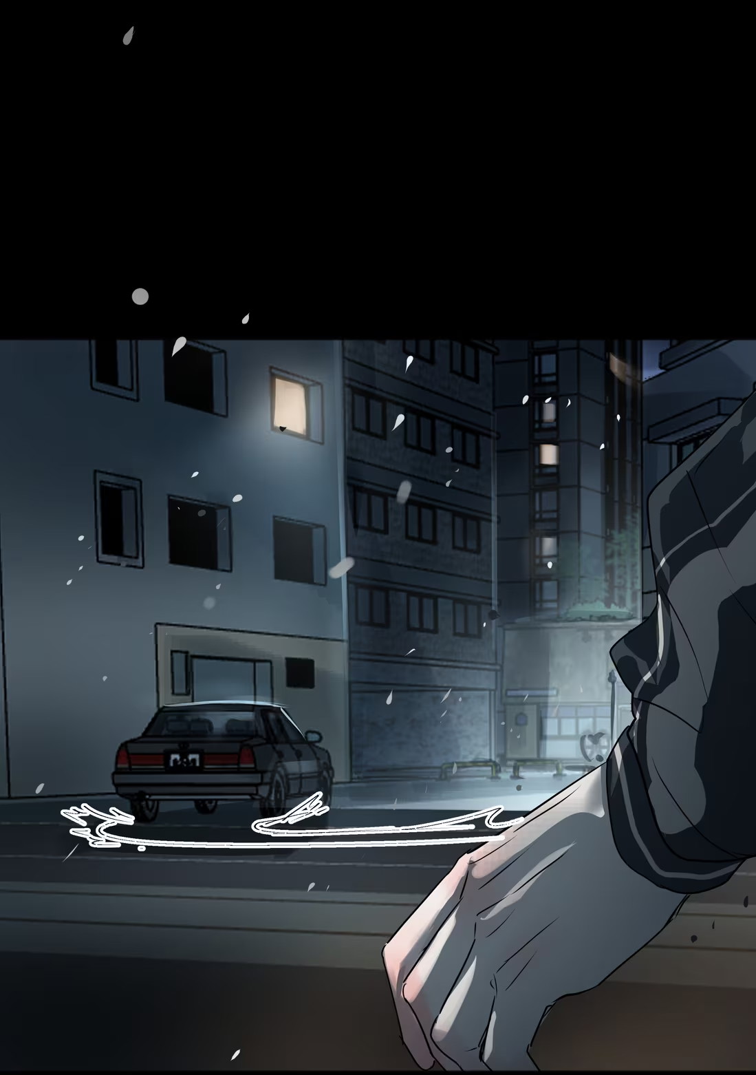 Bị Chó Điên Phát Hiện Tôi Là Đồng Loại Chap 7 - Trang 3