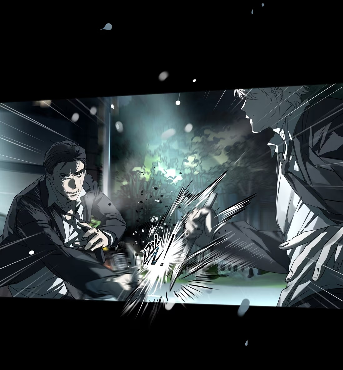 Bị Chó Điên Phát Hiện Tôi Là Đồng Loại Chap 7 - Trang 3