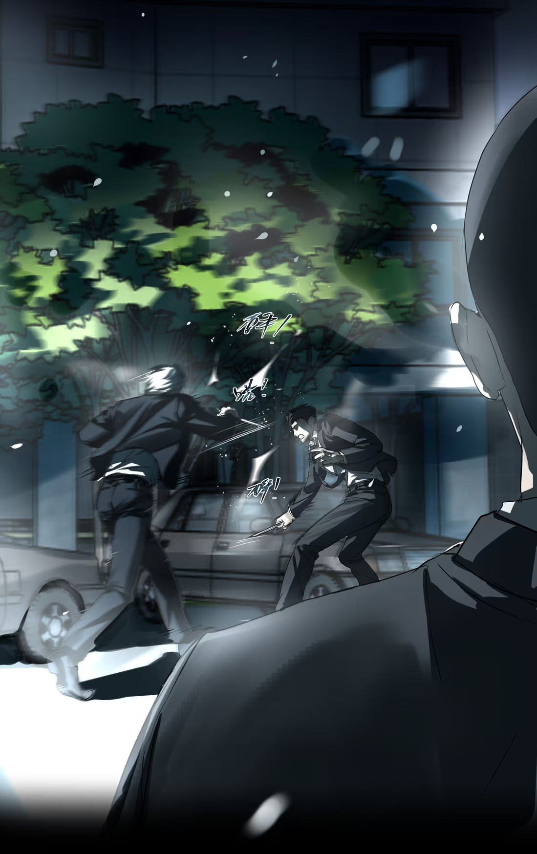 Bị Chó Điên Phát Hiện Tôi Là Đồng Loại Chap 7 - Trang 3