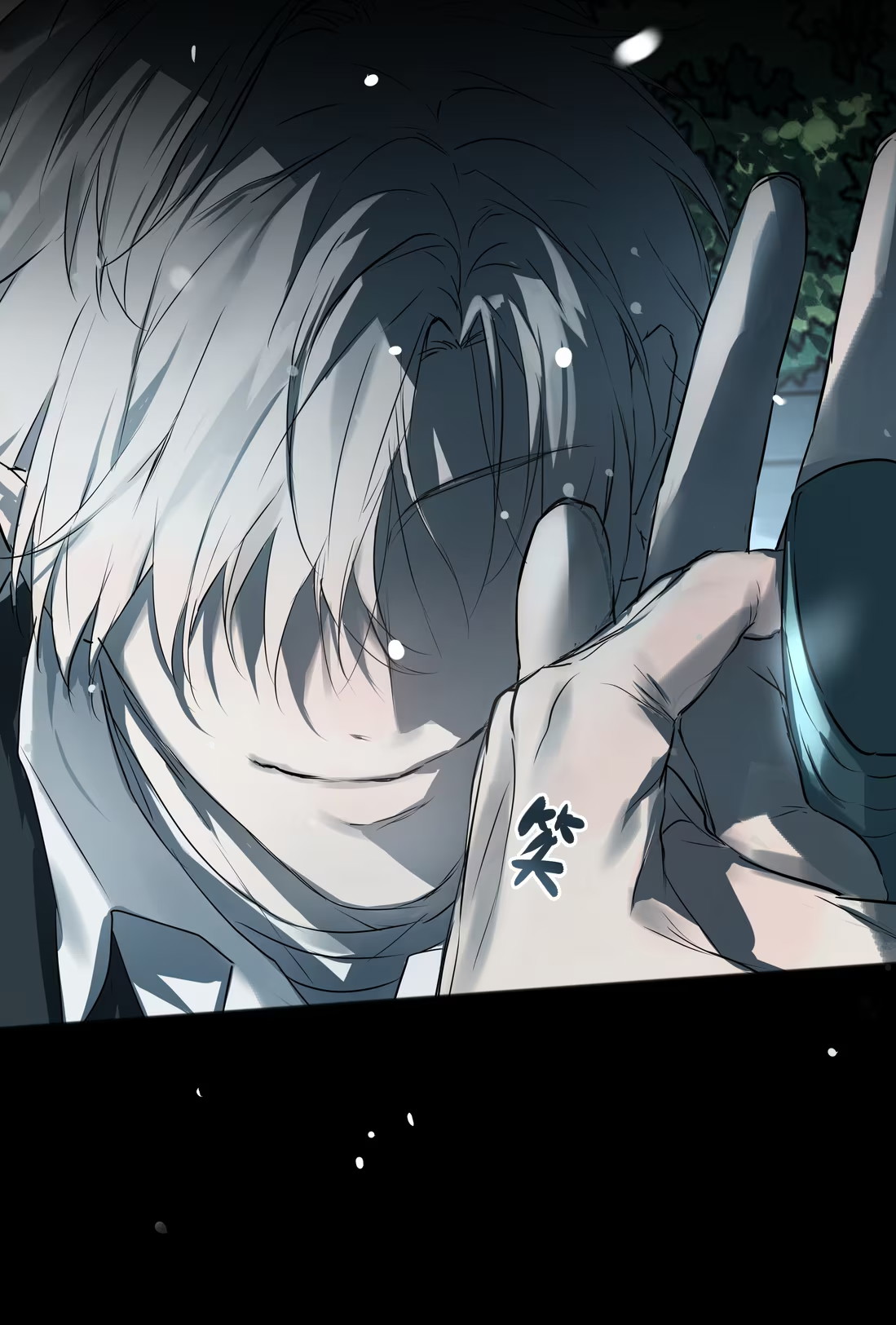 Bị Chó Điên Phát Hiện Tôi Là Đồng Loại Chap 8 - Trang 3