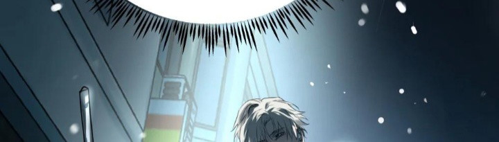 Bị Chó Điên Phát Hiện Tôi Là Đồng Loại Chapter 9 - Trang 3