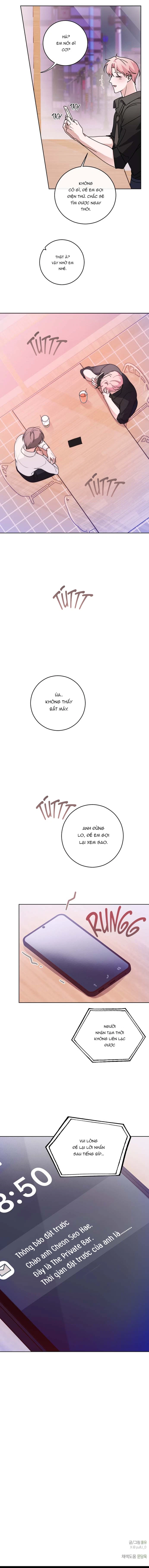 In Out Chapter 4 - Trang 2