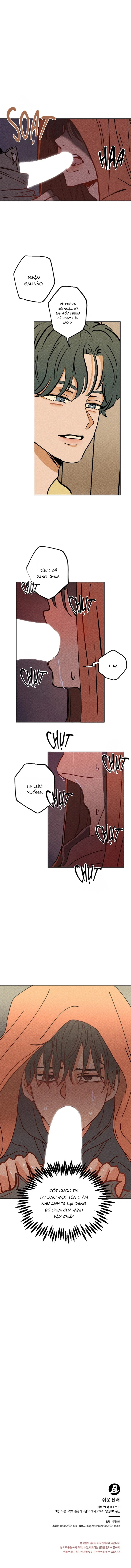 Tiền Bối Dễ Dãi Chapter 1 - Trang 2