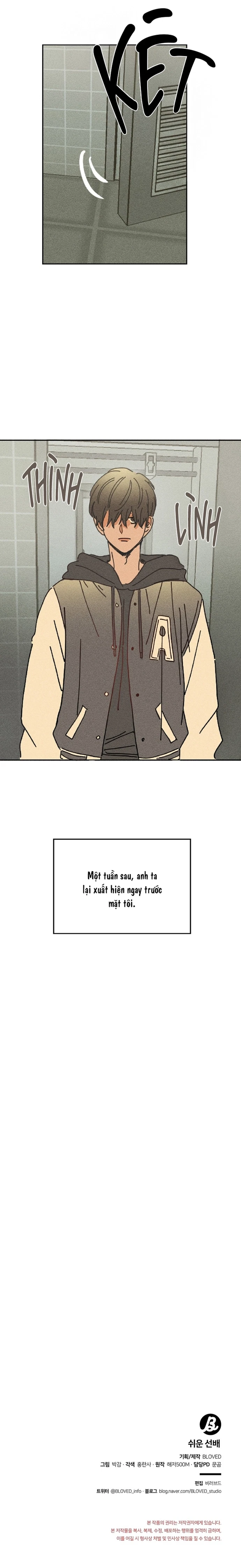 Tiền Bối Dễ Dãi Chapter 2 - Trang 2