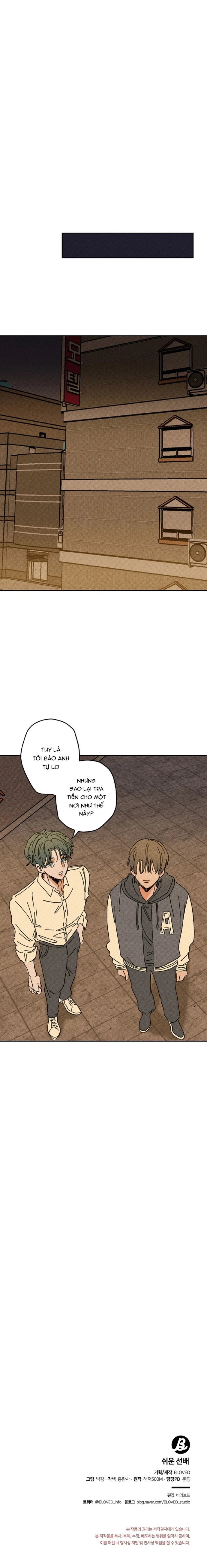 Tiền Bối Dễ Dãi Chapter 3 - Trang 2