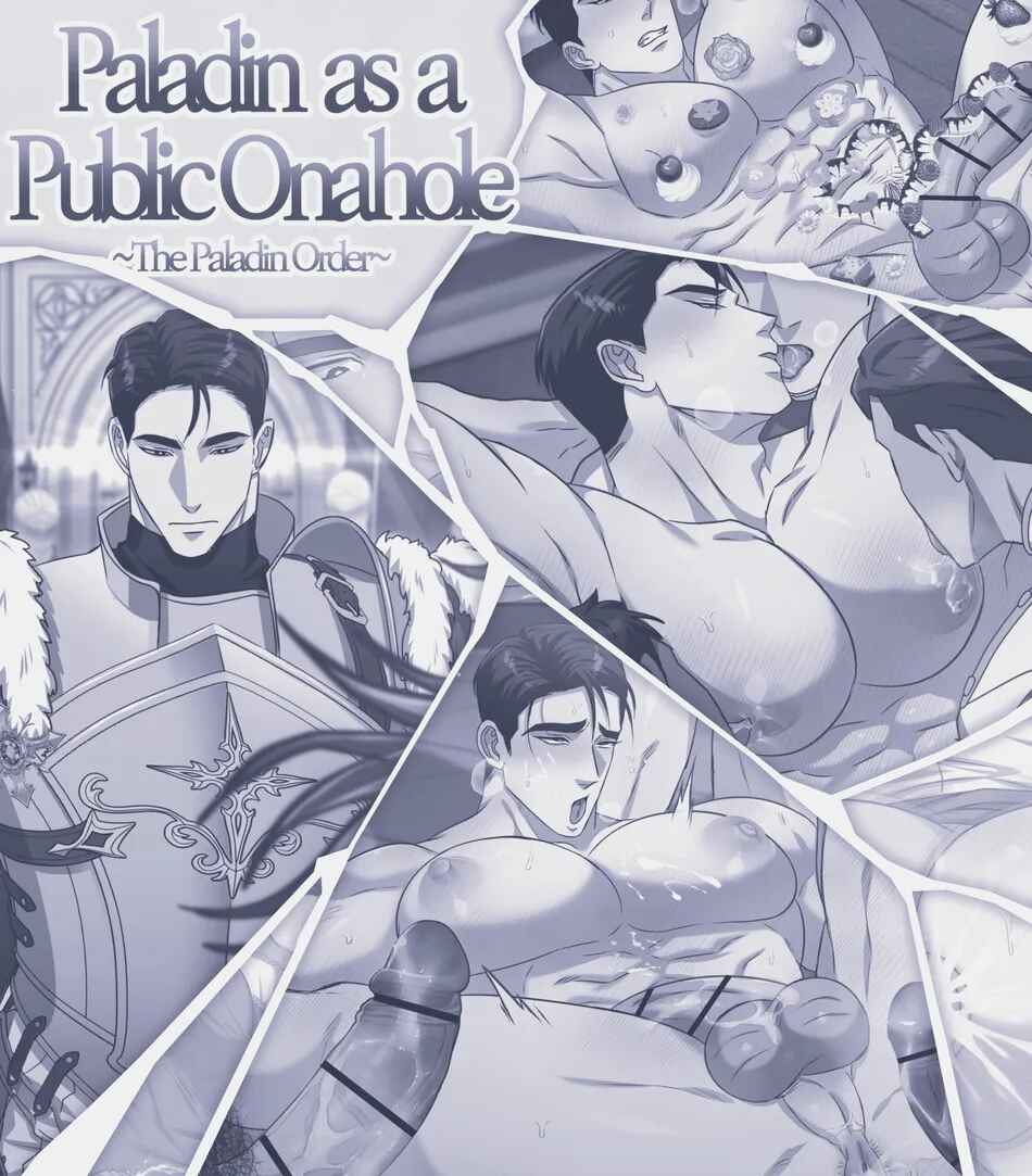 Chàng trai quyến rũ của năm Chapter 2 H+++ - Trang 2