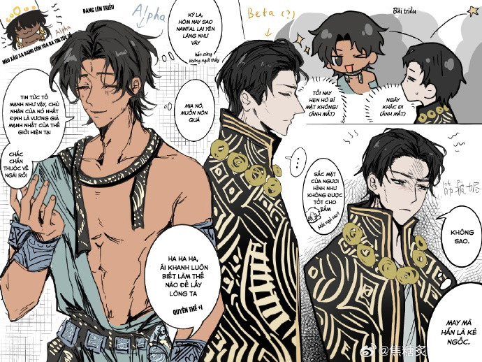 Sultan's Game Chapter 15 - Trang 2