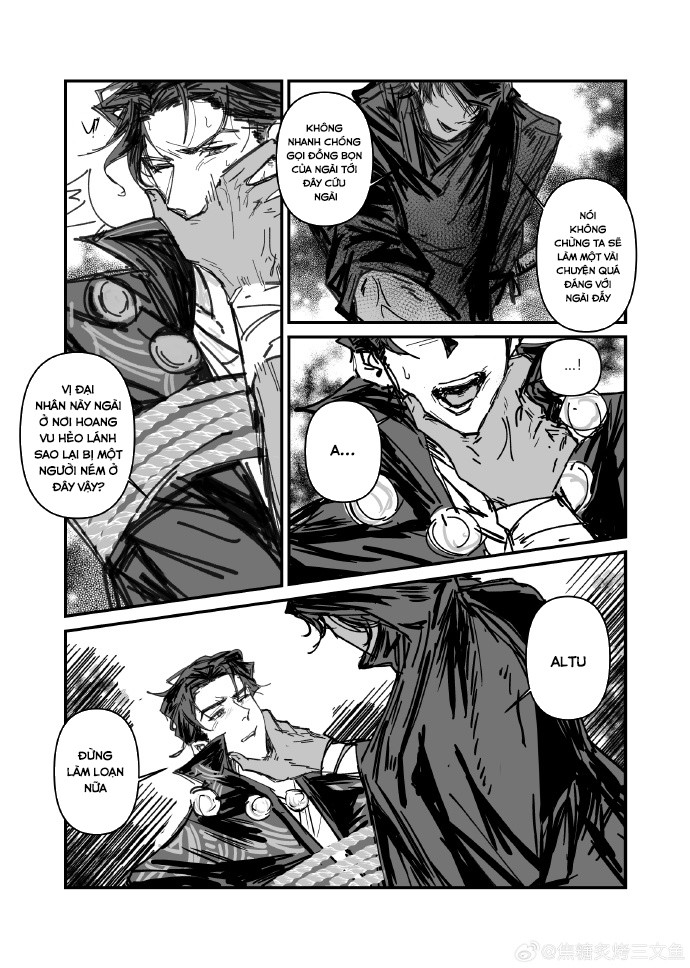 Sultan's Game Chapter 17 - Trang 2