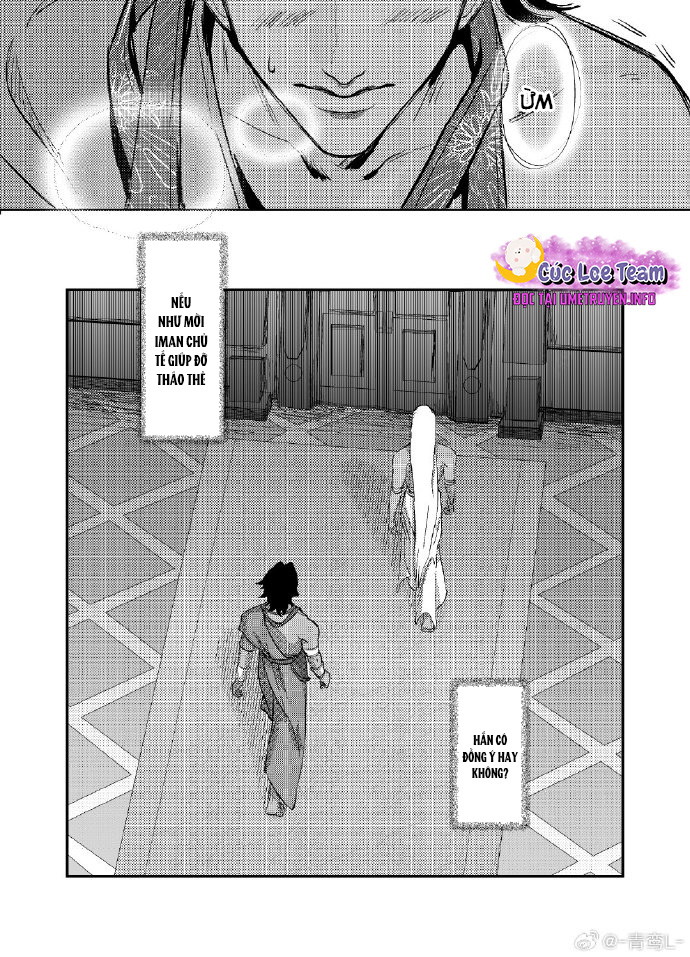 Sultan's Game Chapter 5 - Trang 2