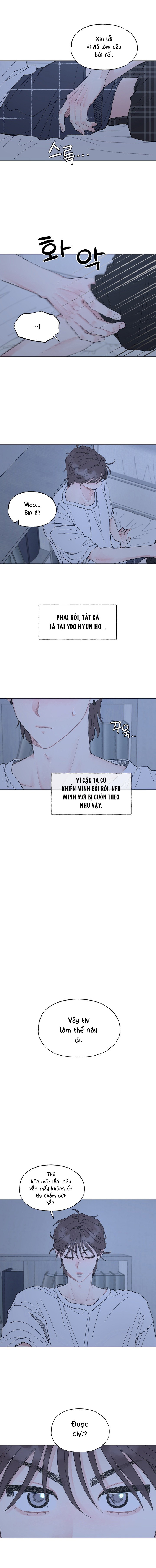Ngây Thơ Rắc Rối Chapter 3 - Trang 2