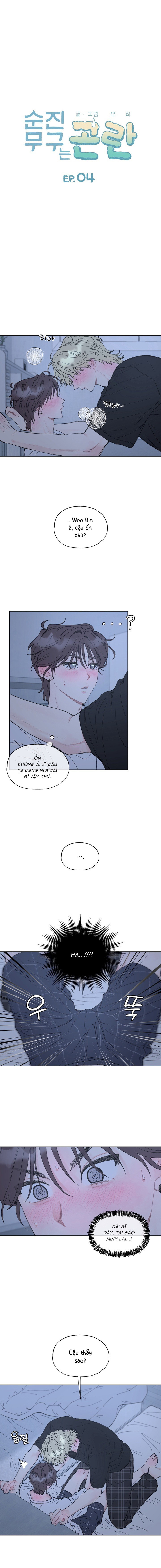 Ngây Thơ Rắc Rối Chapter 4 - Trang 2