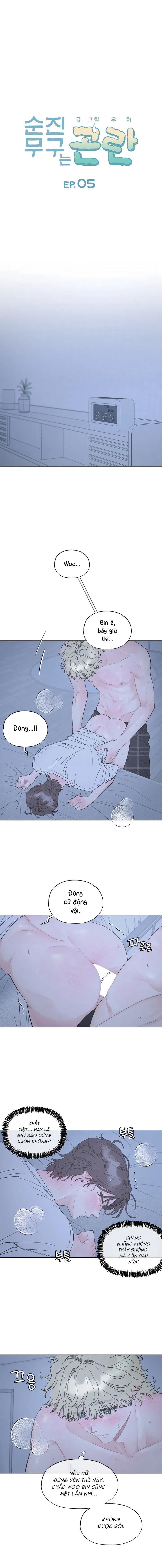 Ngây Thơ Rắc Rối Chapter 5 - Trang 2