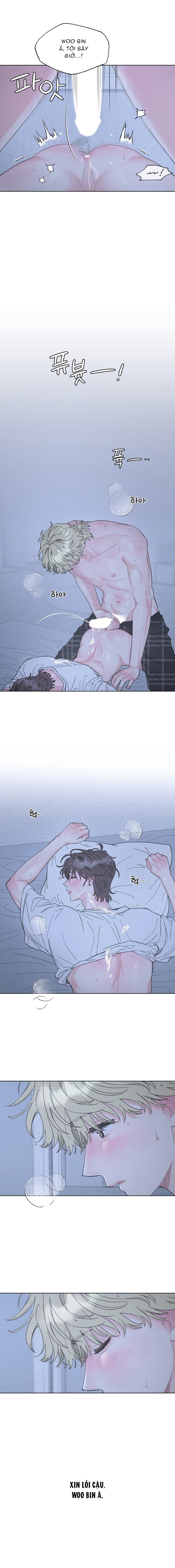 Ngây Thơ Rắc Rối Chapter 5 - Trang 2