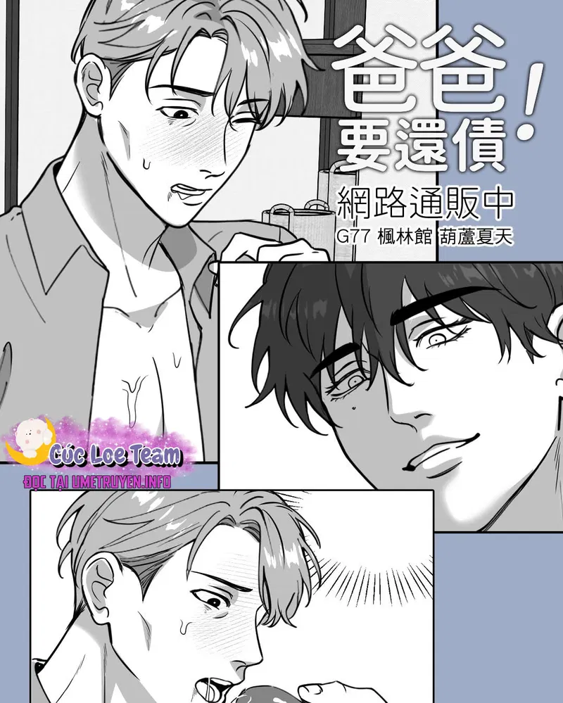 Ba Phải Trả Nợ Chapter 11 - Trang 2