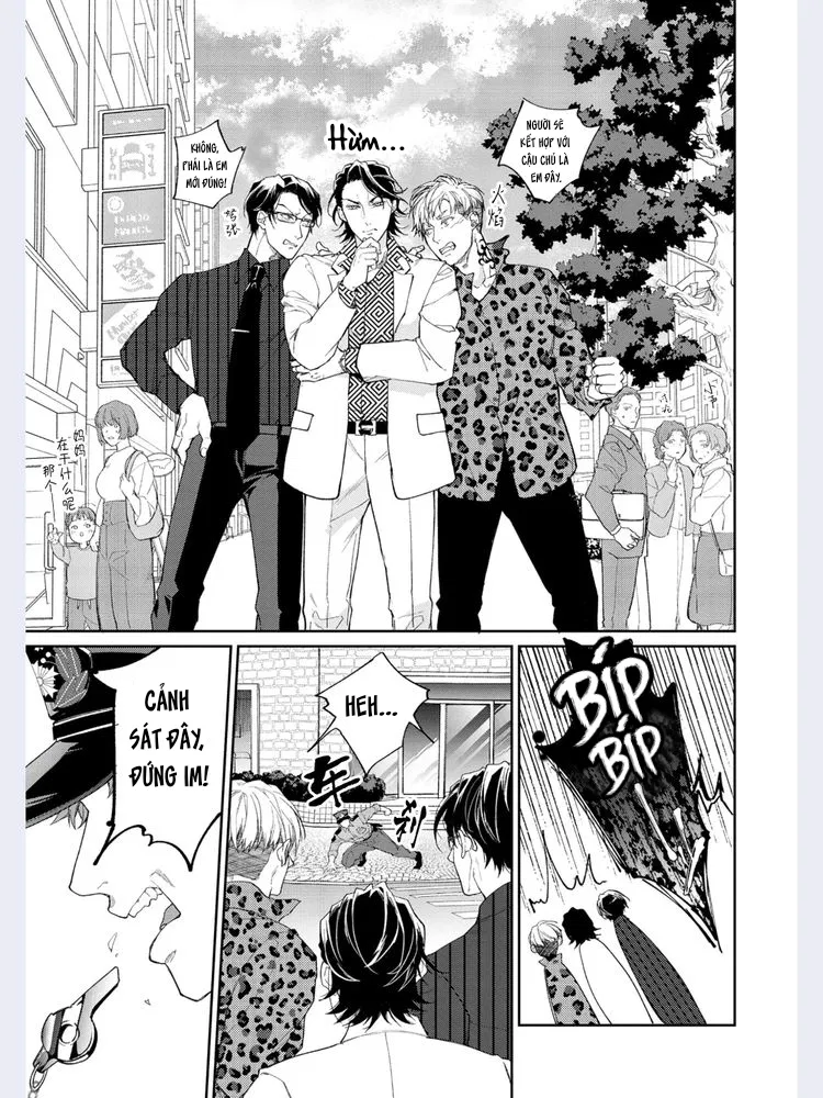 Gotcha! Chapter 1 - Trang 2