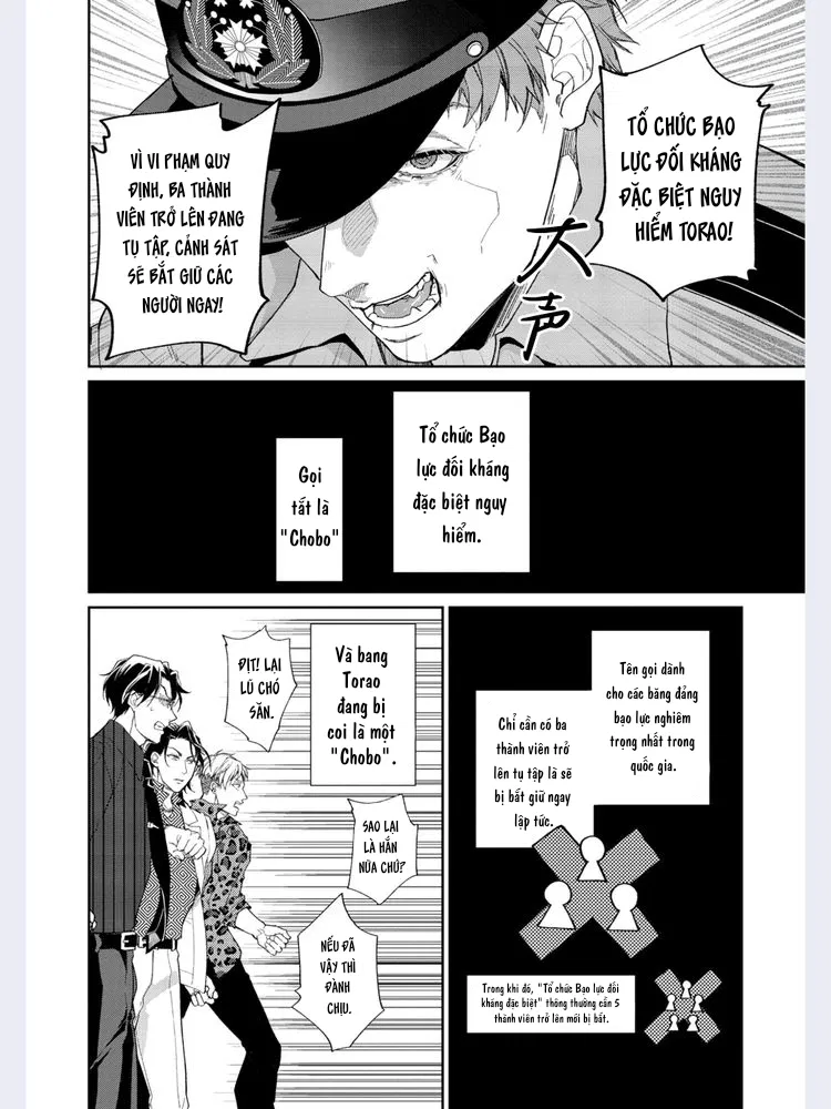 Gotcha! Chapter 1 - Trang 2